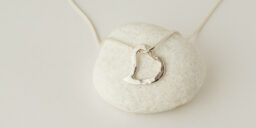 Hammered Heart pendant
